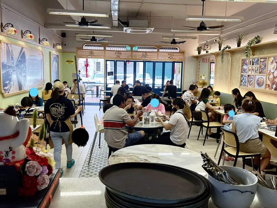 Elk Kopitiam • 靈鹿咖啡厅 • Bandar Puteri Puchong