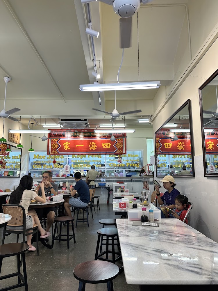 Heritage Kopitiam 大马茶室 @Bandar Puteri Puchong